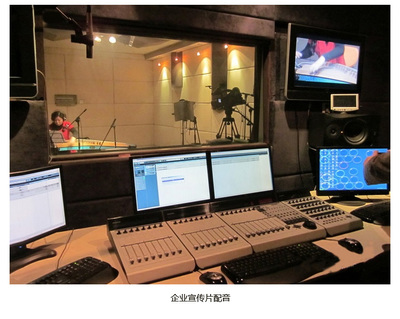 博济四川话方言童声叫卖广告录音高端配音男声女声真人专题制作