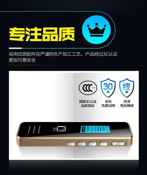 华为通用源头工厂智能录音器 商务会议的降噪转文字利器